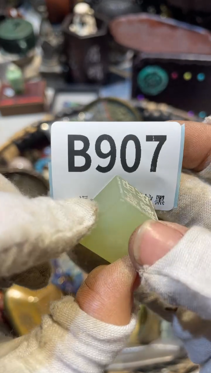 陶瓷凯*真不赖直播链接火爆火爆