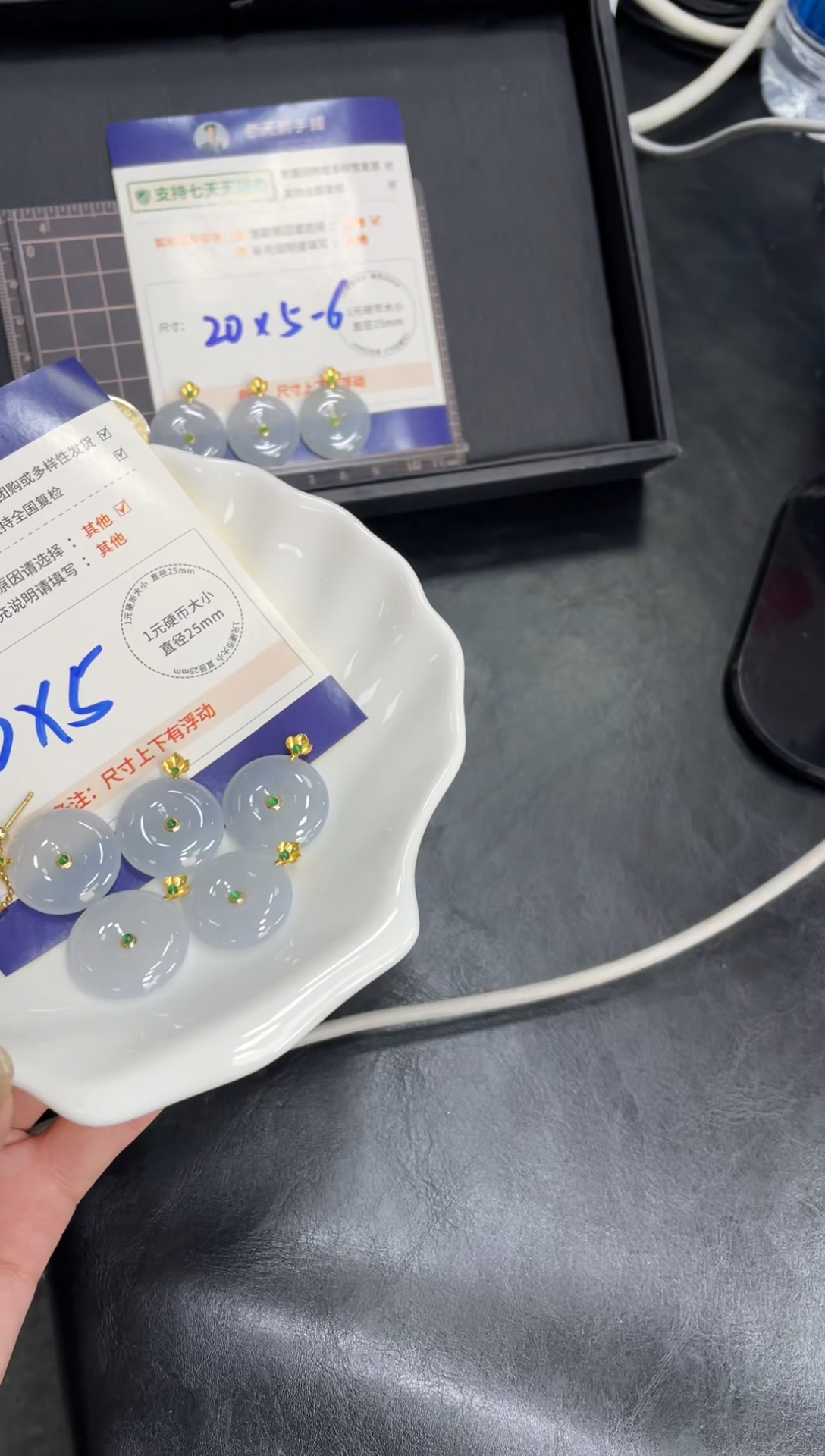 【闪购商品】翡翠挂件18K金镶嵌平安扣FL12配绳/多样性发其一CP