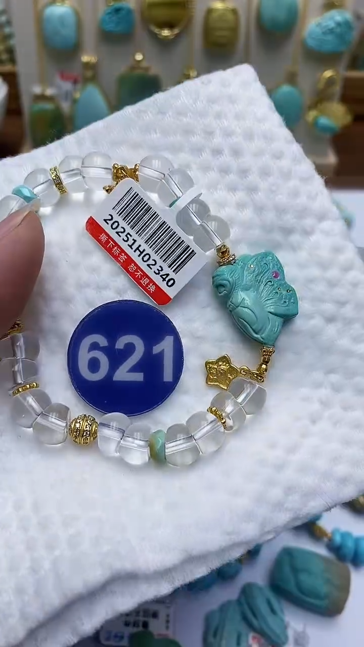 【闪购商品】绿松石手链银S925镶嵌621