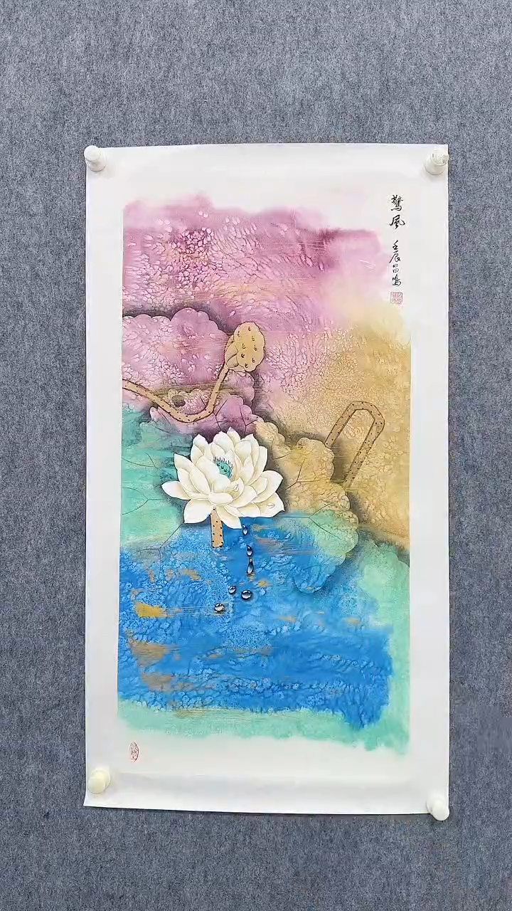 国画吴昌鸣4.5 888888