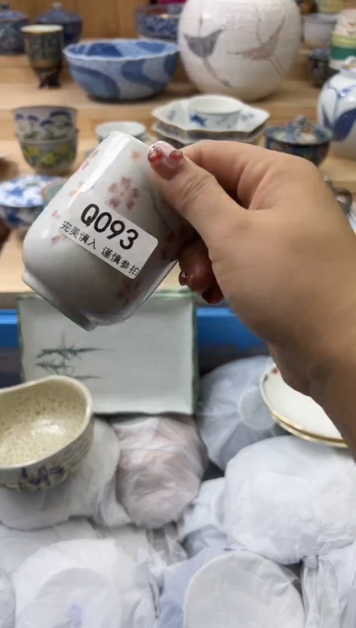 【闪购商品】瓷片093qqqqqqqqqqqq