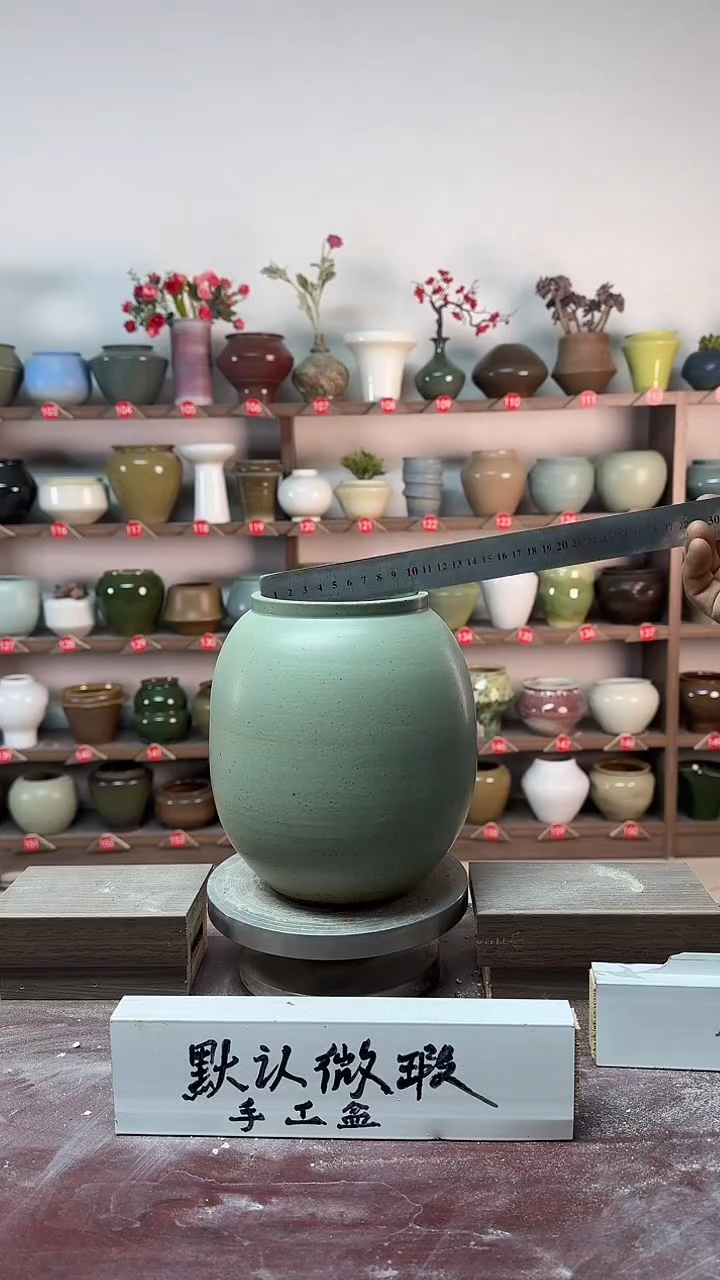 【闪购商品】无铅玻璃19-高20口10瑕