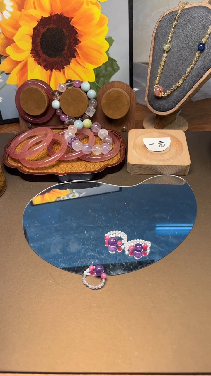 未镶嵌手串水晶1