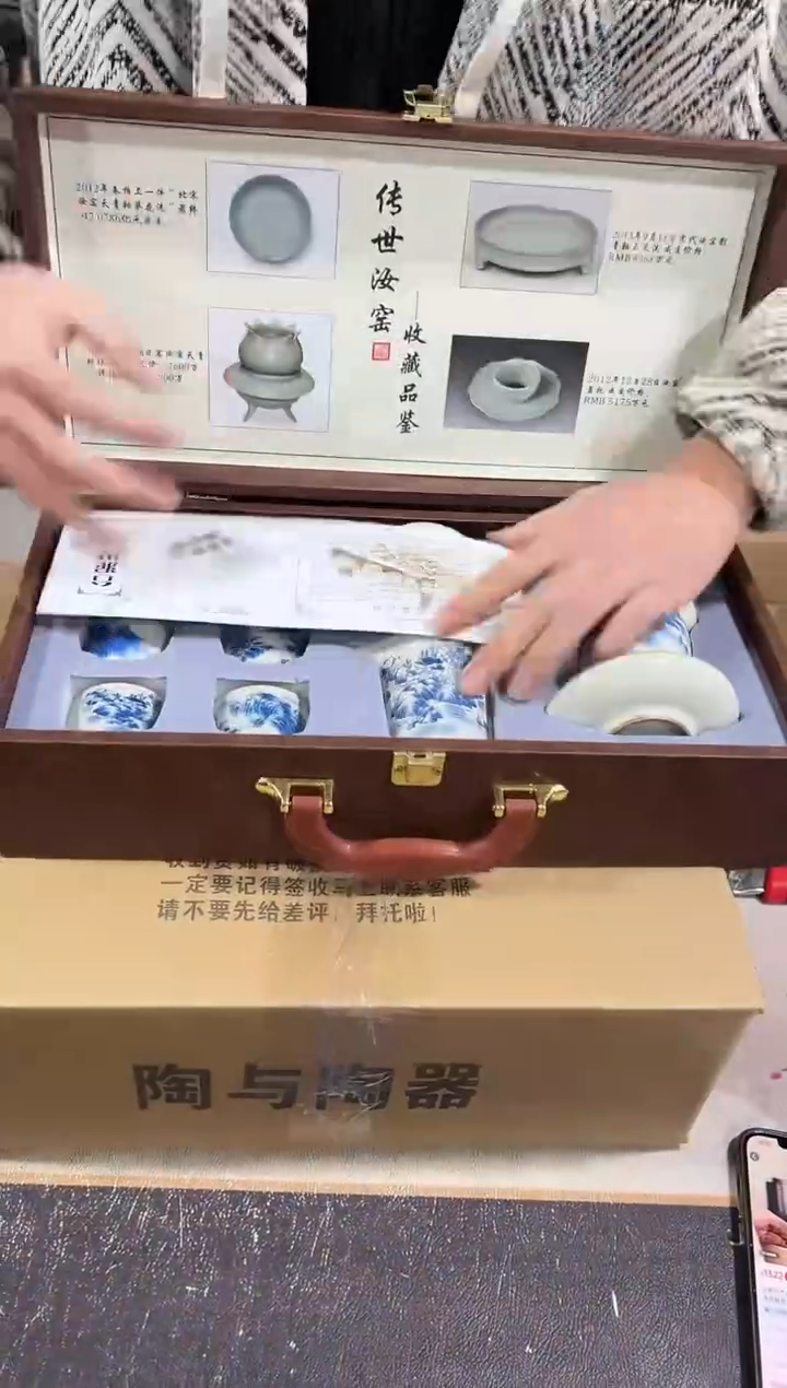 【闪购商品】闪购链接专属福利