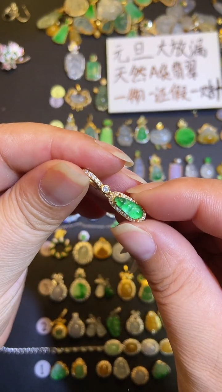 吊坠(不含链)银S925镶嵌翡翠1