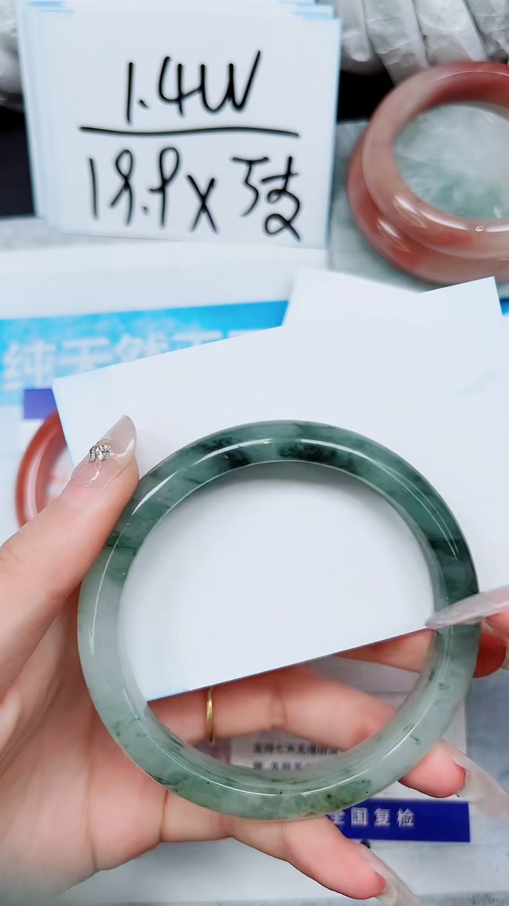 【闪购商品】石英质玉手镯未镶嵌A191-64`65