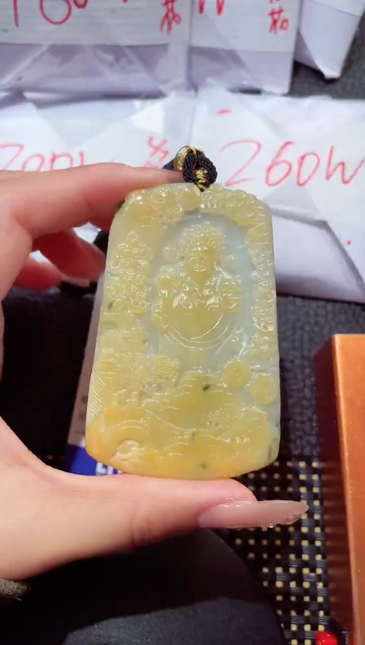 颈饰未镶嵌翡翠371