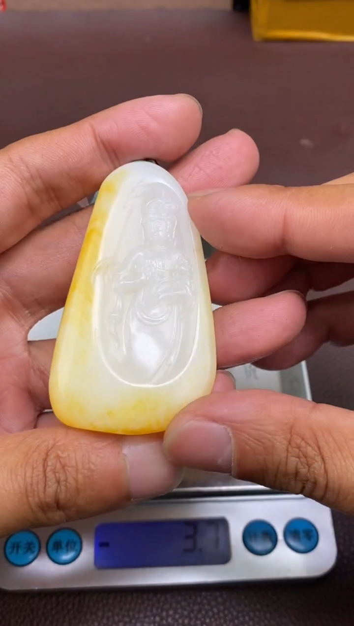 【闪购商品】和田玉p1.13拍一发一多样性发货未镶嵌43