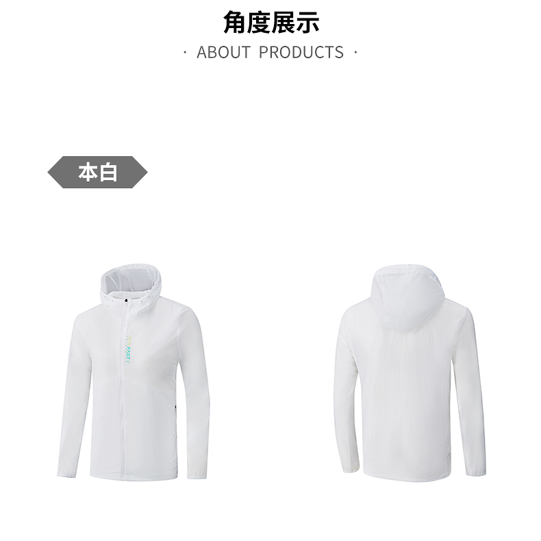 颖（501-600） 361°夏日短袖短裤男女透气T恤运动清凉百搭休闲