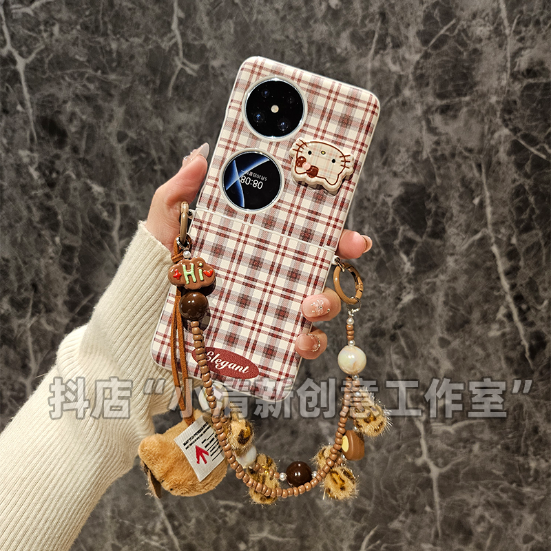 格纹Kitty猫适用华为Pocket2手机壳荣耀vflip小米小折叠屏创意ins