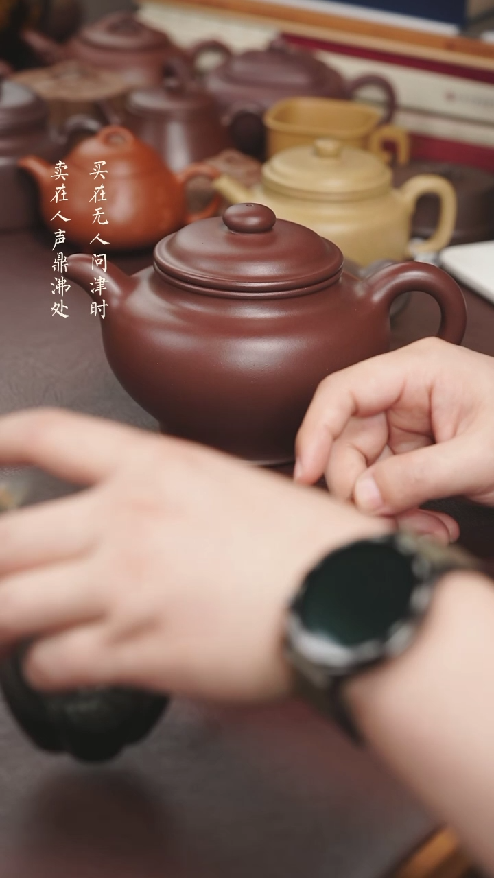 【闪购商品】紫砂茶壶预定钱小军新品茄瓜包体