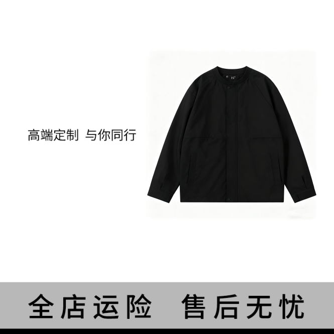 【星姐专属-呢感F】MF2131冬季新款轻奢翻领简约商务休闲棉服