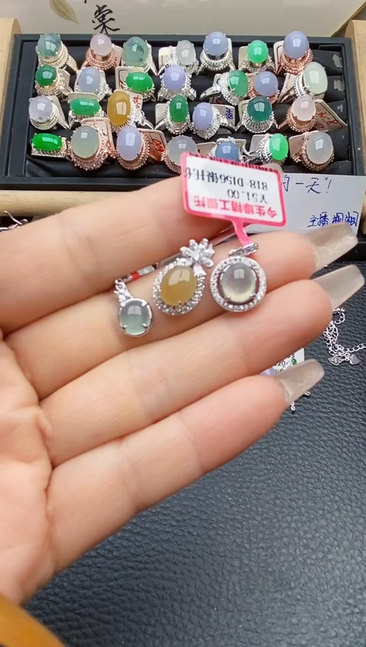 【闪购商品】翡翠戒指银S925镶嵌4174