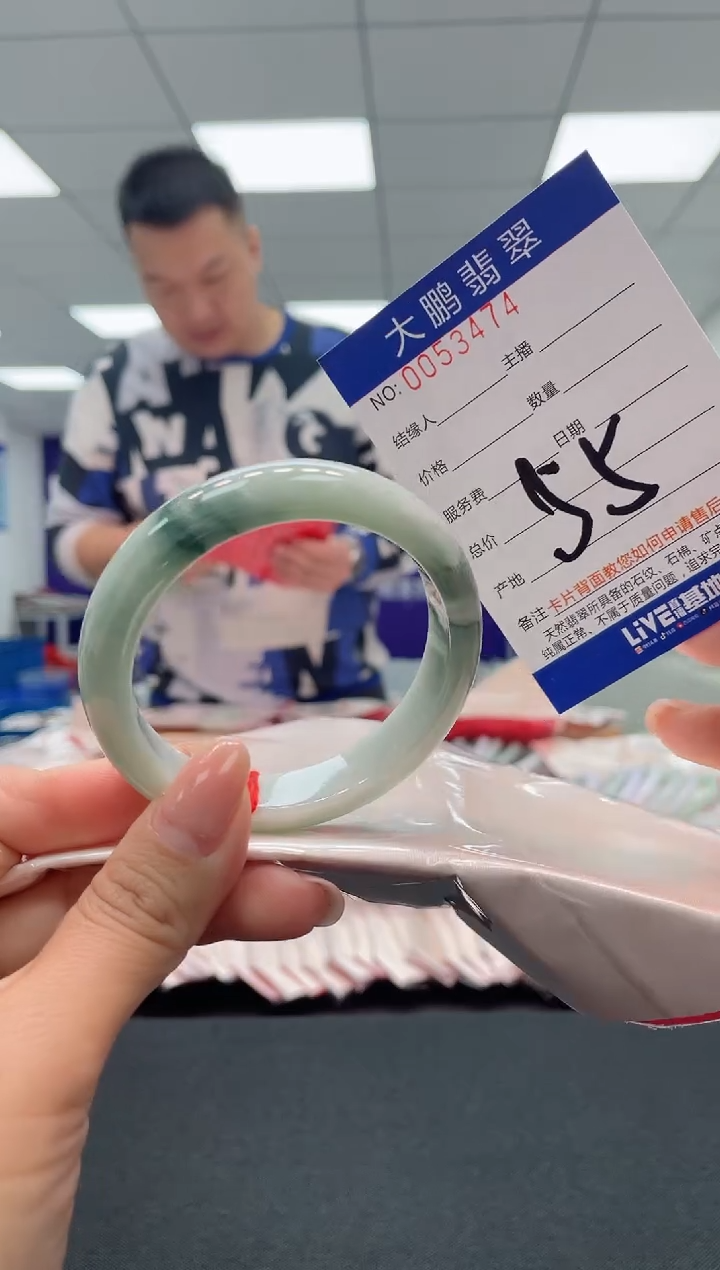 【闪购商品】翡翠手镯未镶嵌AAAAAAAAAA