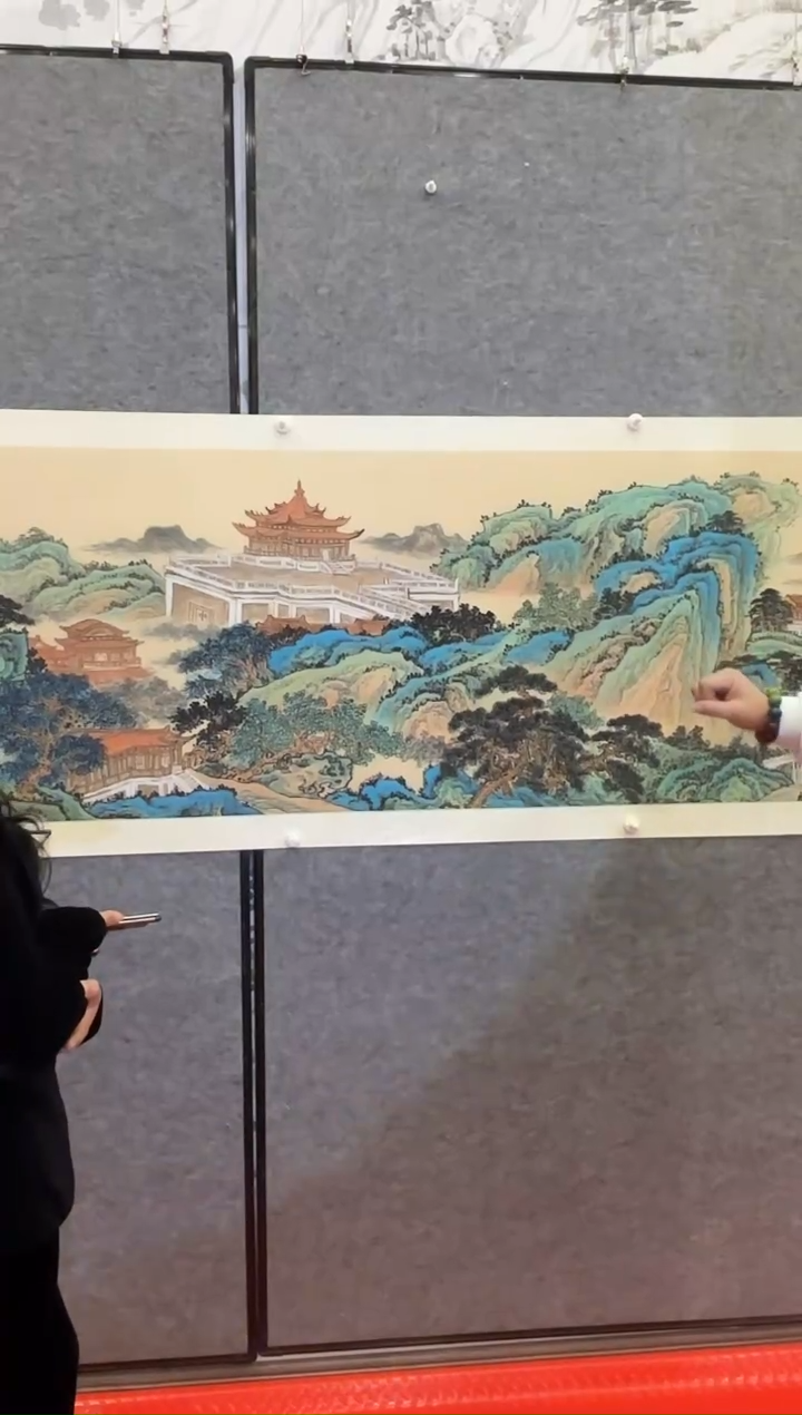 书法B26/青绿山水传世墨宝——————