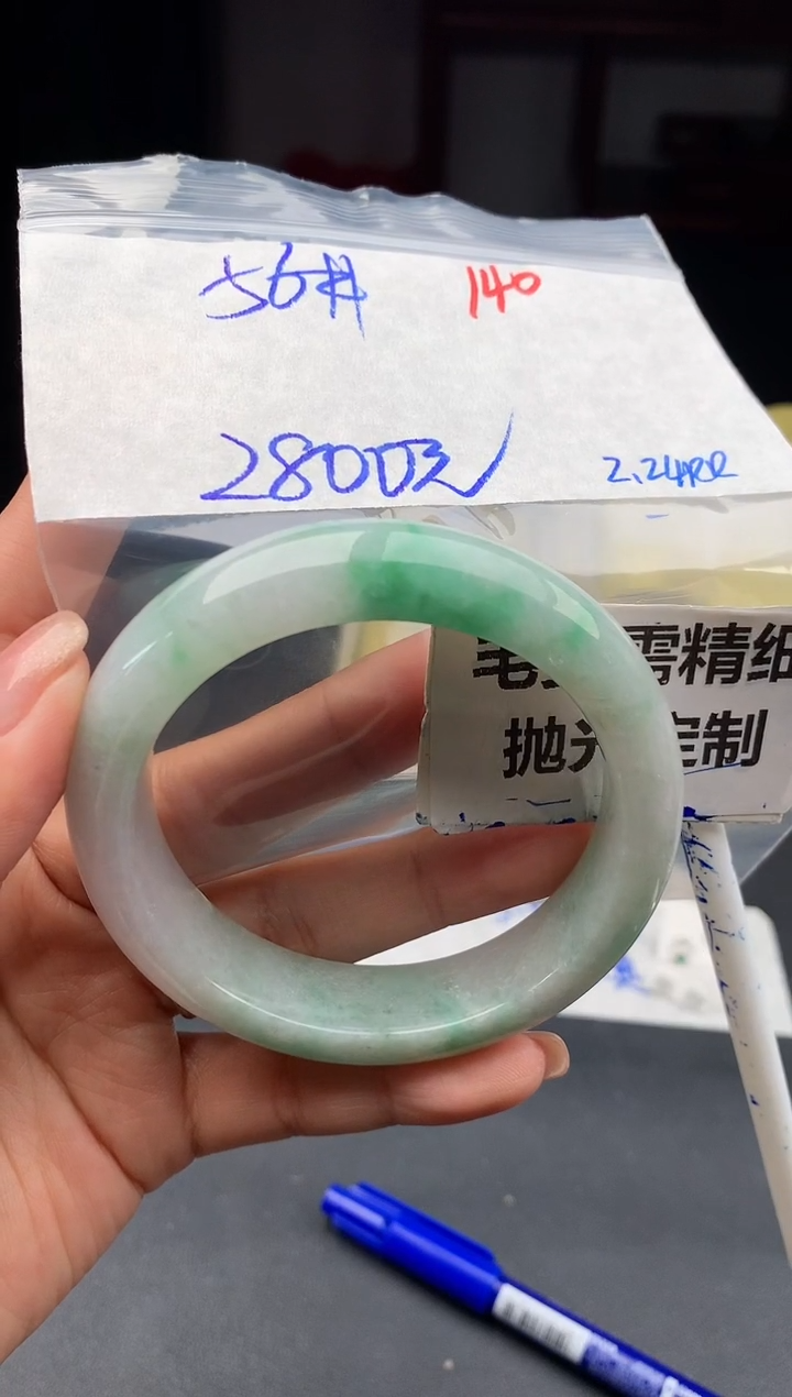 【闪购商品】定制翡翠未镶嵌140毛货需精细抛光多样性1件2800元