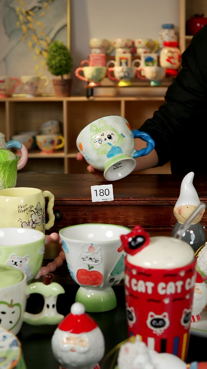 陶瓷无盖款180楠来北往工厂店