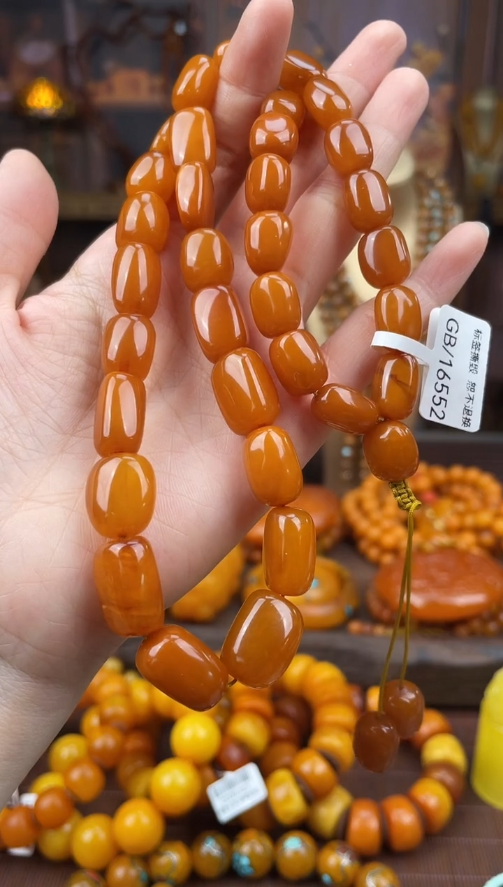 裸石琥珀未镶嵌多样性发货1，假一赔4