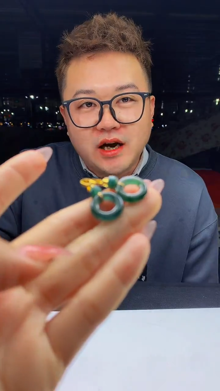 颈饰未镶嵌翡翠天然A货翡翠