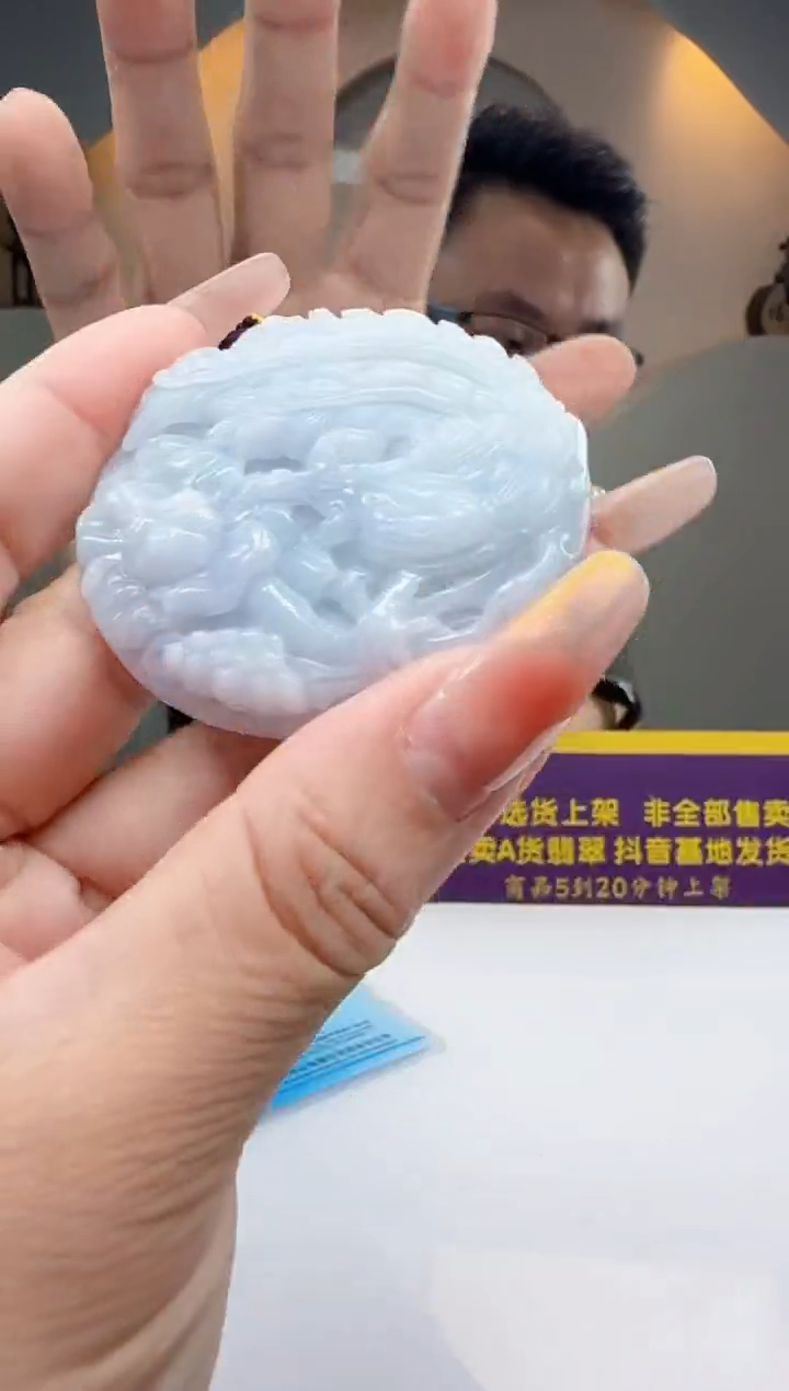 翡翠未镶嵌颈饰Q11224翡翠