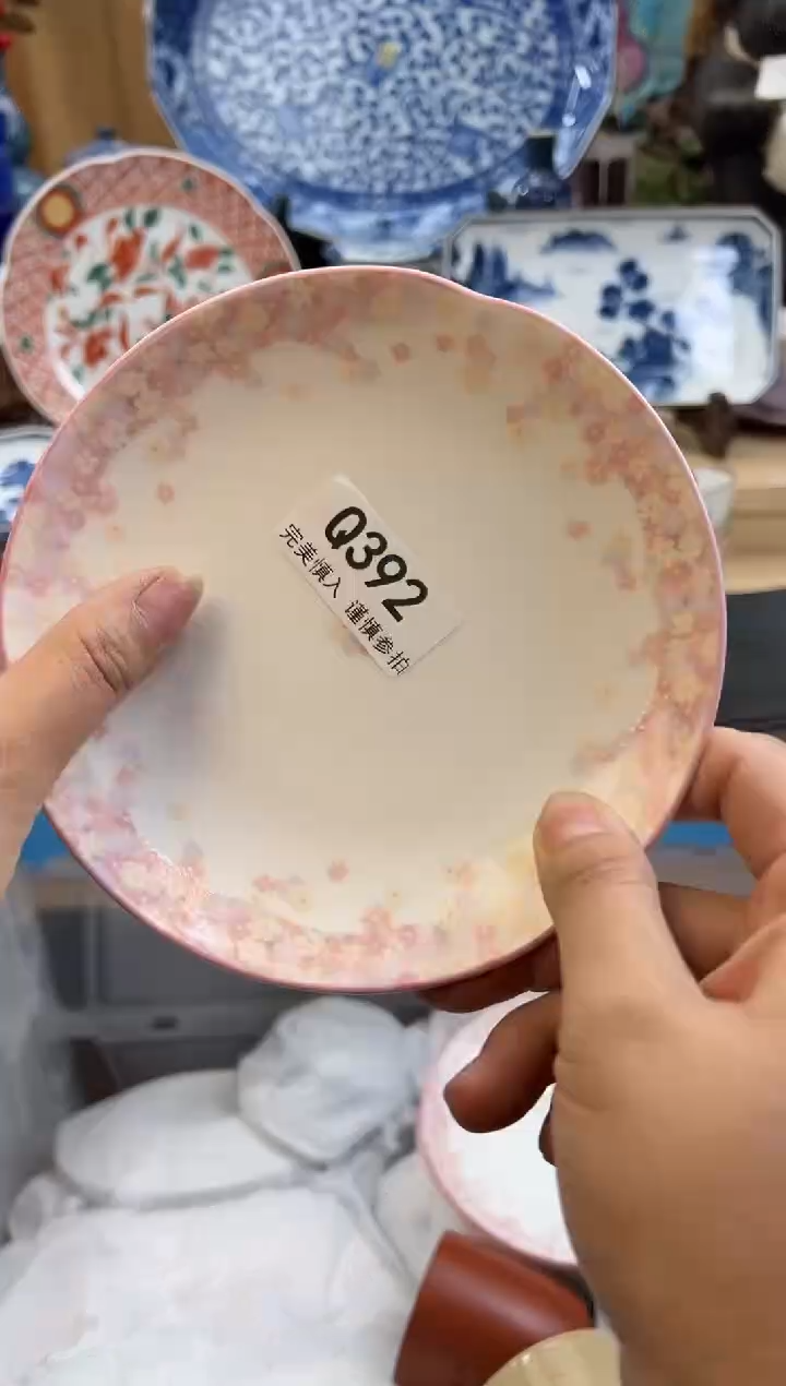 【闪购商品】瓷片392qqqqqqqqqqqq