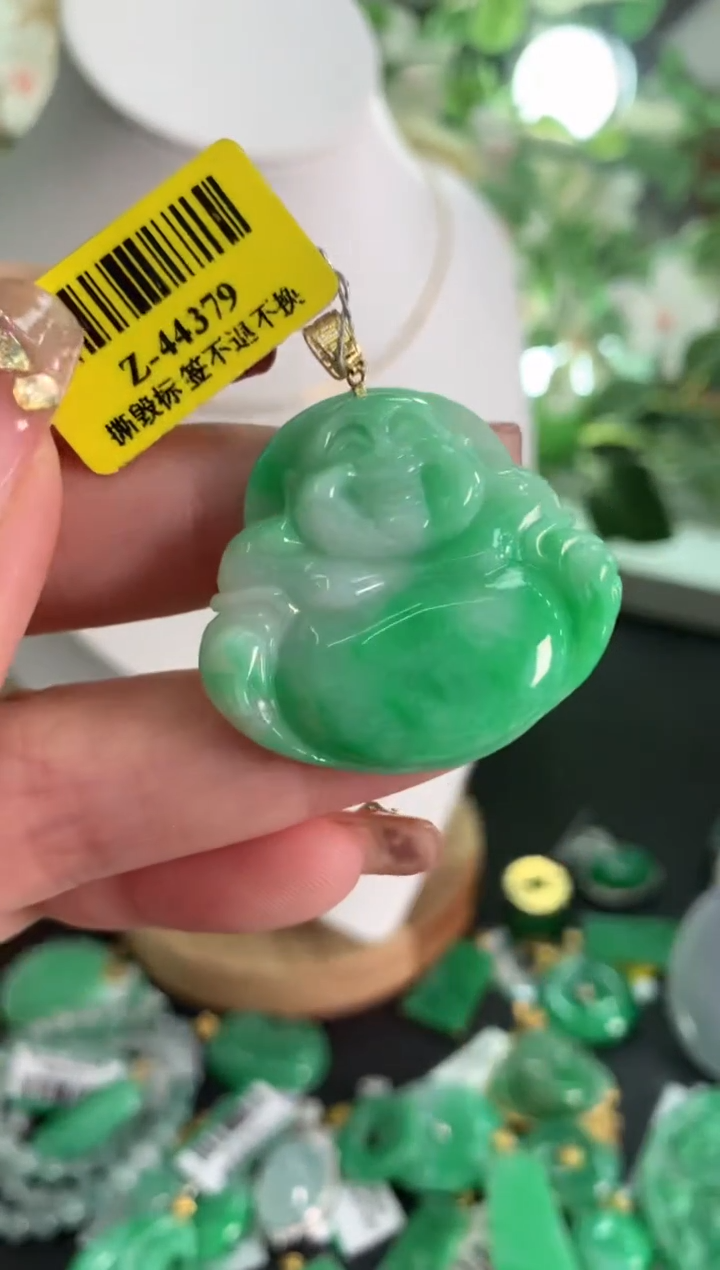 【闪购商品】翡翠吊坠(不含链)18K金镶嵌挂件