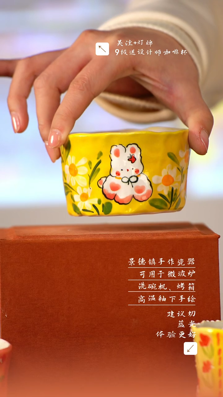 【闪购商品】清尘器物手工手绘瓷器