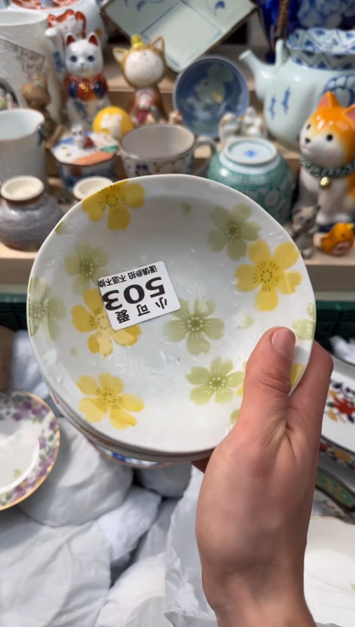 【闪购商品】瓷片503AAAAAAAAAAAAA