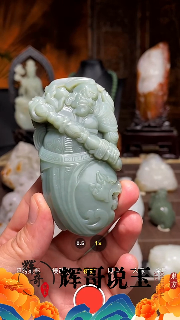 未镶嵌和田玉挂件 