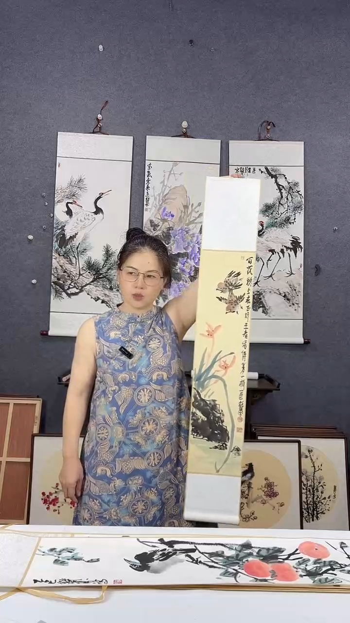 国画110*17吴铁成作品