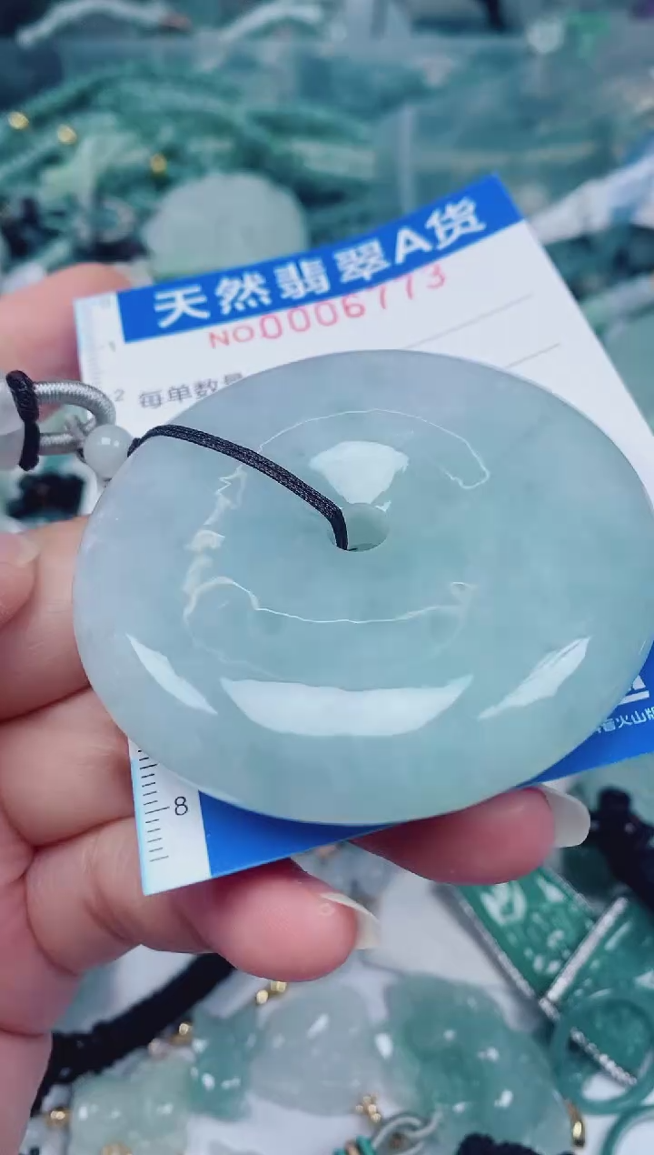 颈饰未镶嵌翡翠00006773