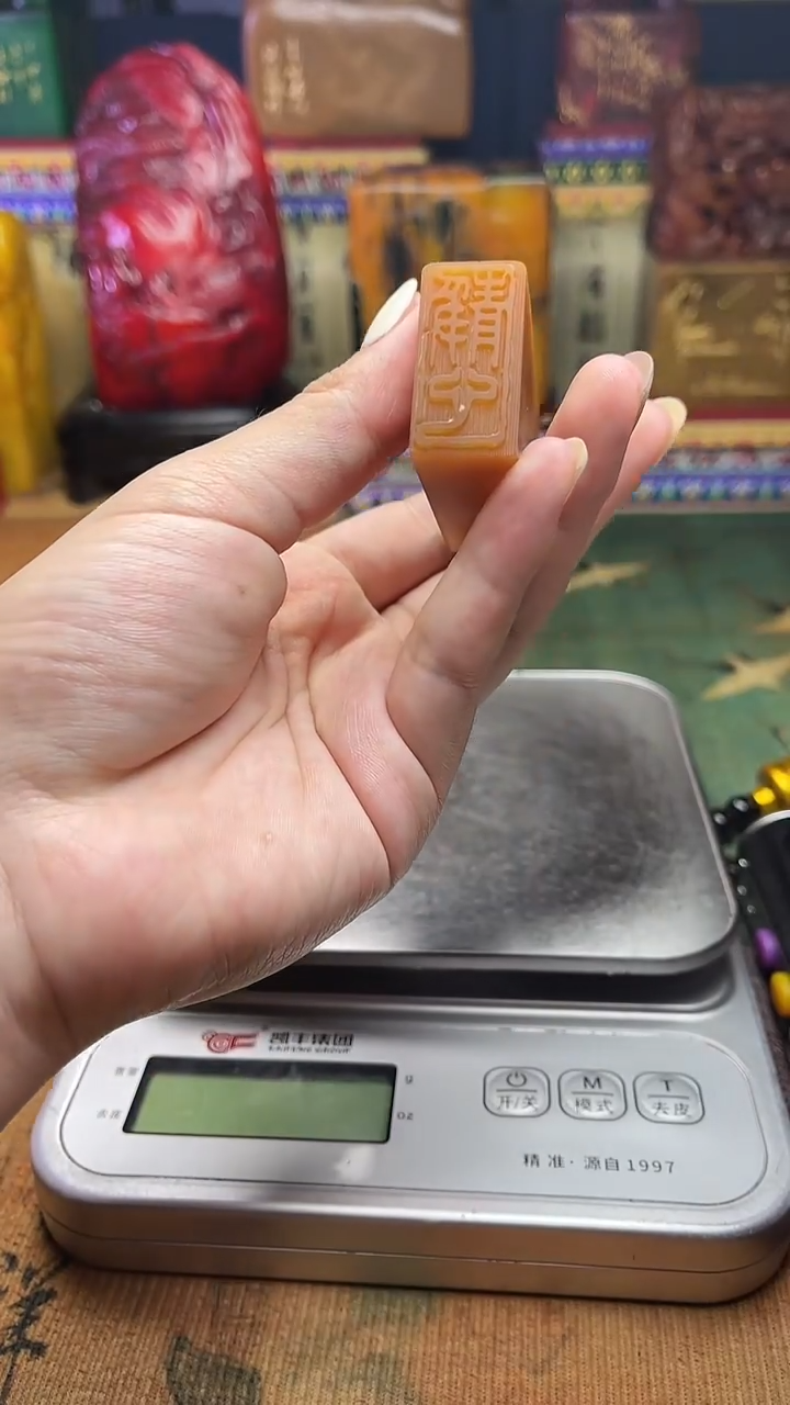 寿山石其他寿山石纂刻石料111随机发