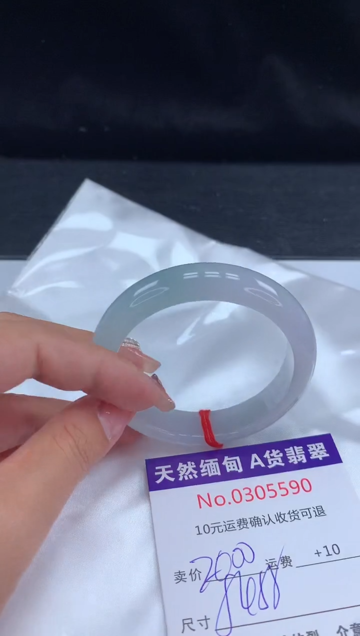 【闪购商品】翡翠手镯未镶嵌天然缅甸A货翡翠