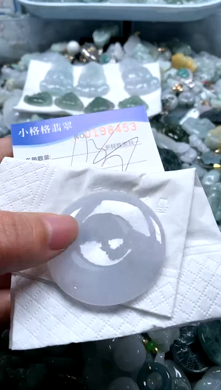 【闪购商品】翡翠颈饰未镶嵌闪购商品0198453