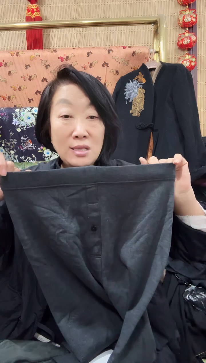 男士莱赛尔成品带护膝保暖裤黑灰色4XL码一条   