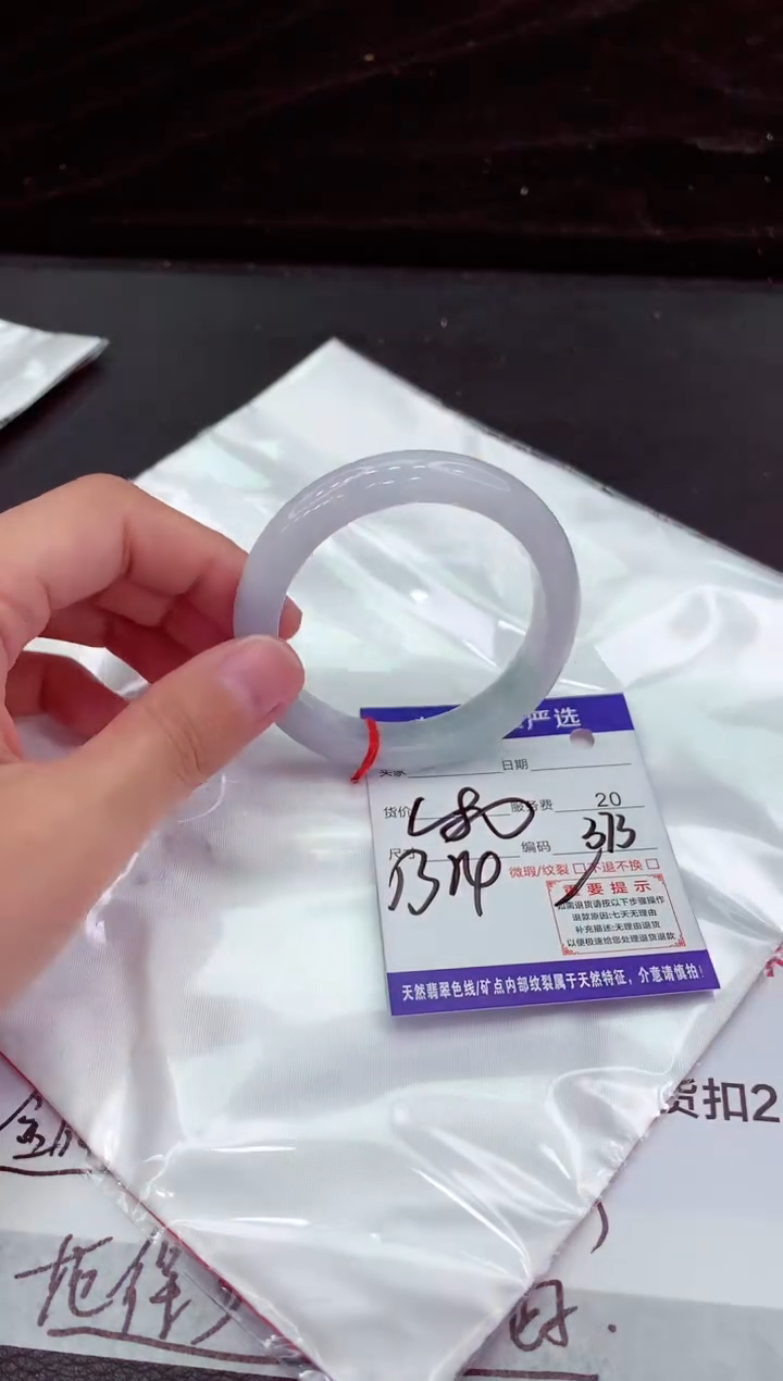 翡翠手镯未镶嵌1111111111111