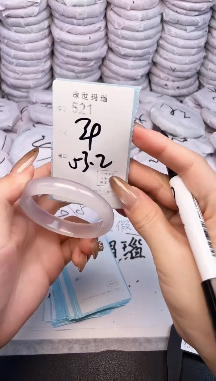 手镯玛瑙/玉髓未镶嵌521