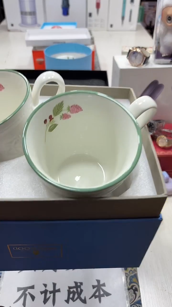 瓷片名品折扣名品折扣名品折扣@@1