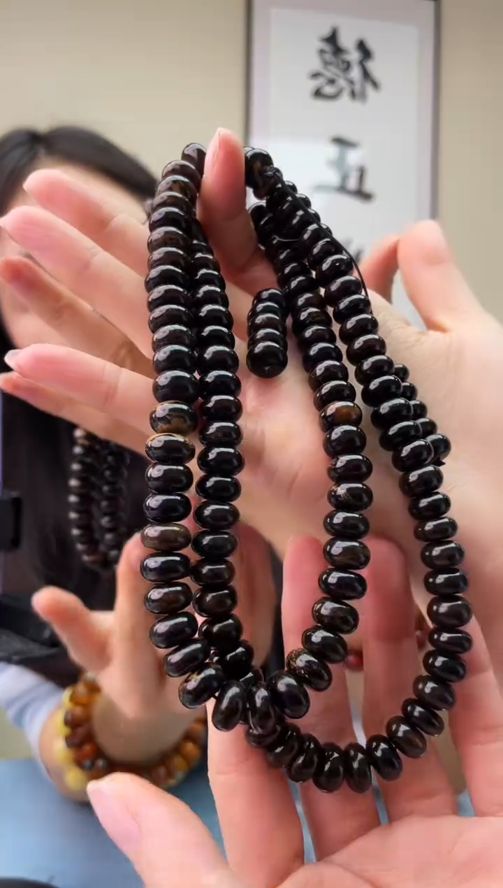 琥珀未镶嵌珠宝奇石T056 11假一罚十，多样性发一件