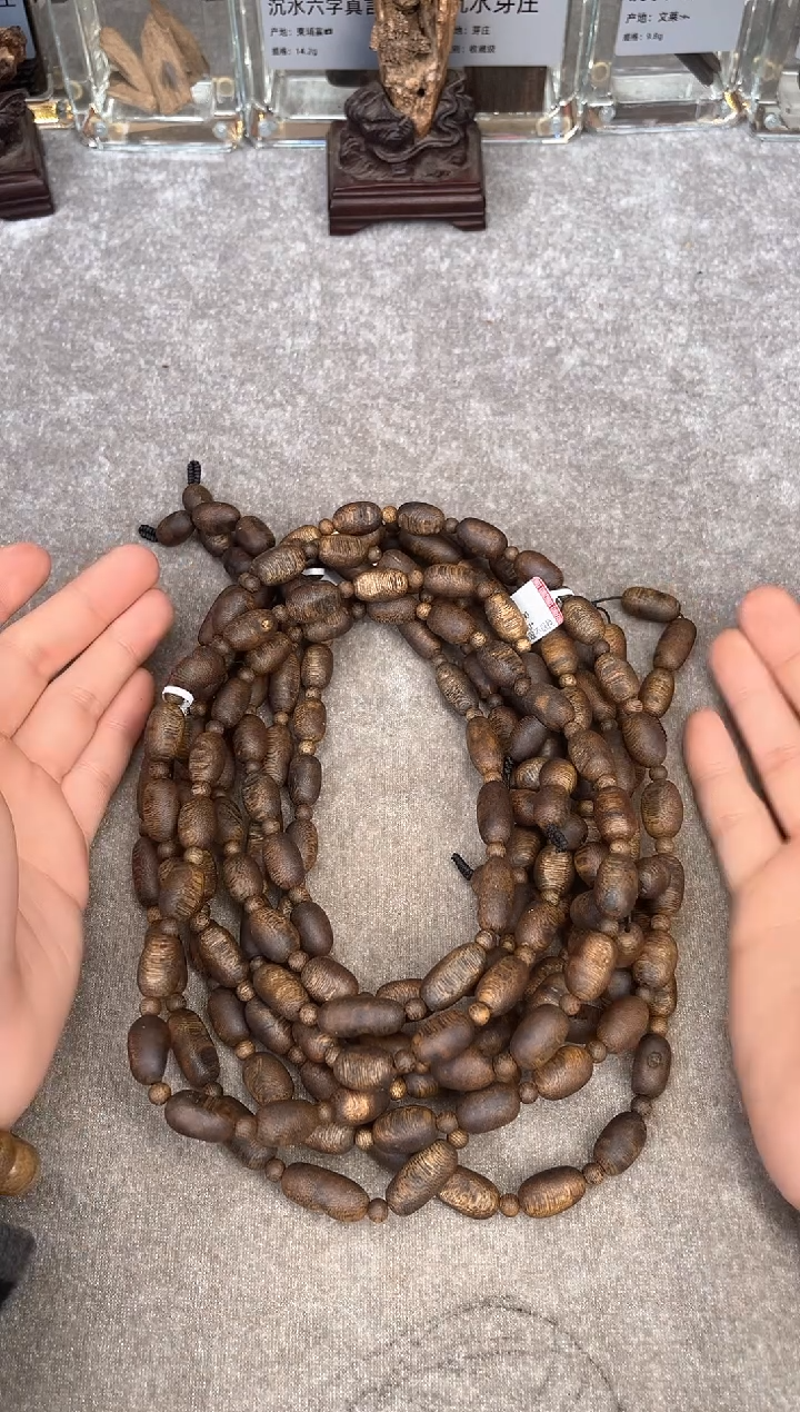 【闪购商品】沉香手串40号陆河多样性发货1条