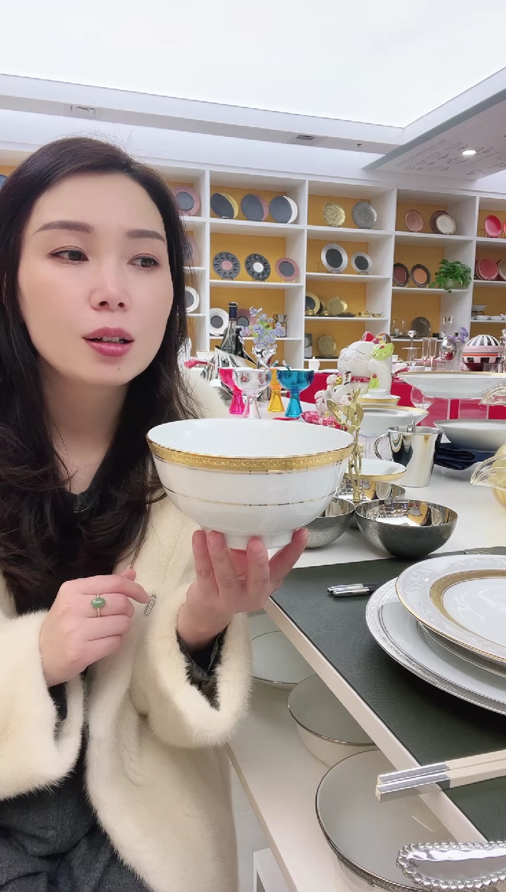 【闪购商品】则武 面碗 金