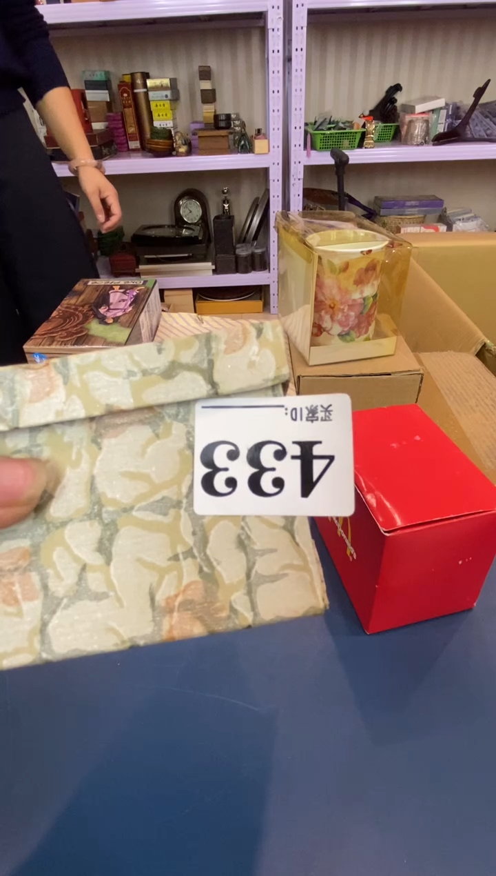爱*凡瓷器瓷器瓷器瓷器