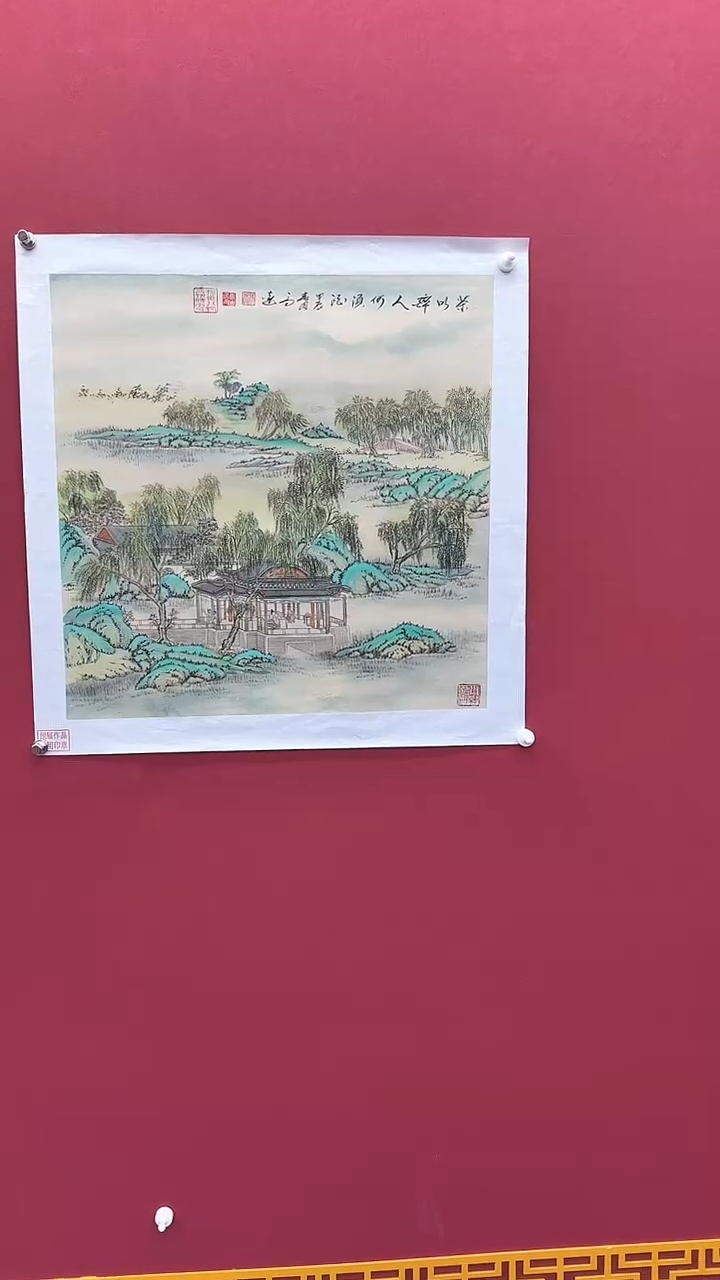 【闪购商品】国画书法绘画闪电购-