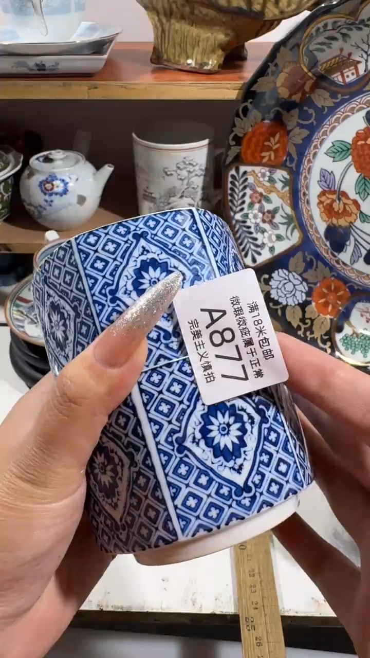 0****陆877AAAAAAAAAAA