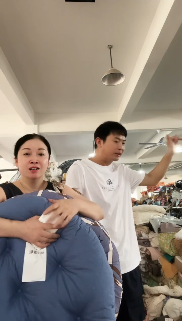 棉棉A01 圆蒲团发一个