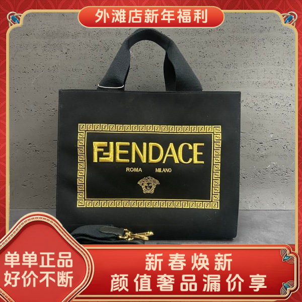 99新/芬迪/市场价31900/包包/250125RN0012