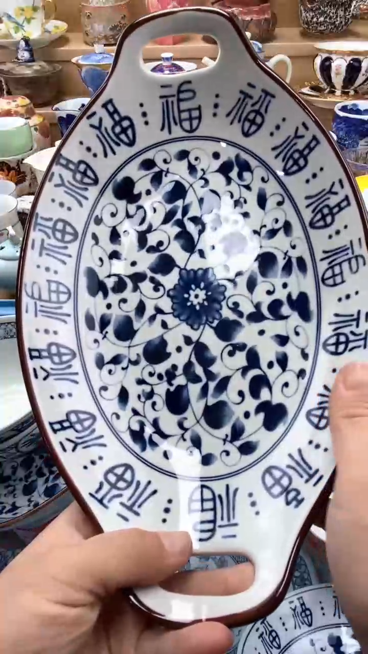 【闪购商品】【闪购商品】【闪购商品】