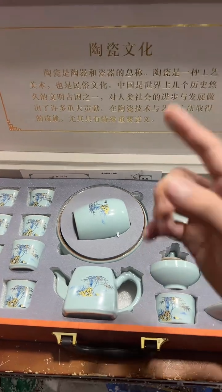 【闪购商品】其他其他其他其他其他