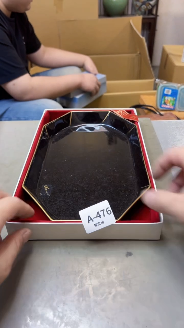 【闪购商品】瓷片476聚宝缘海淘精选