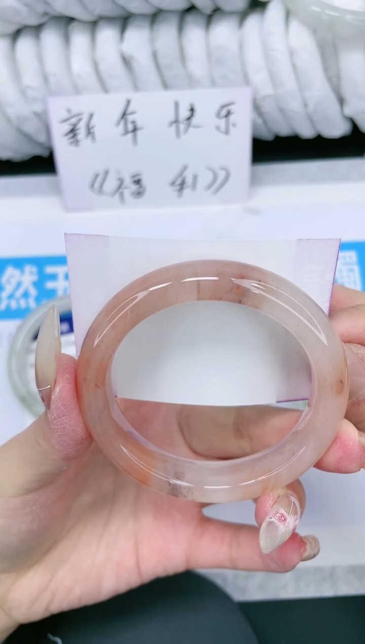 【闪购商品】石英质玉手镯未镶嵌多样性发货-240-51/2